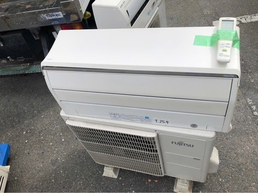 標準取付工事込み金額 富士通ゼネラル FUJITSU GENERAL AS-Z22D-W [フィルター自動お掃除機能付き 6畳・100V対応 ホワイト nocria Zシリーズ]