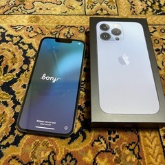 iPhone 13 pro 256GB シエラブルー