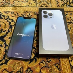 iPhone 13 pro 256GB シエラブルー