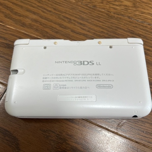 匿名配送可 Nintendo 3DS LL