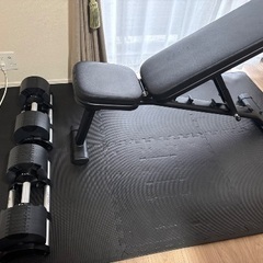 FLEXBELL 32kg 2kg刻み、トレーニングベンチ、トレーニングマット FLEXBELL 32kg 2kg刻み、トレーニングベンチ、トレーニングマット