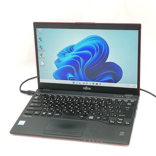 ノートPC 富士通 レッド U939/B i5 8G SSD 無線 Win11