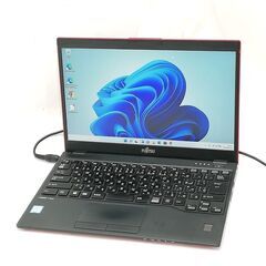 ブルーレイ対応❗ 爆速SSD❗ SONY VAIO❗ Core i5❗ Windows10 64bit 