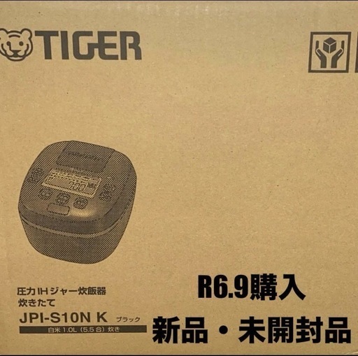 【新品】タイガー TIGER 炊飯器 ご泡火炊き JPI-S10NK ブラック