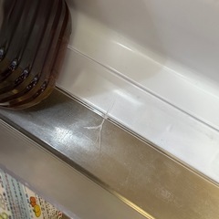 きまりました！ありがとうございます！