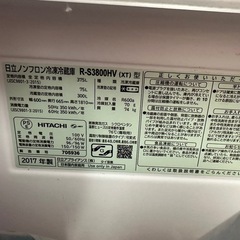 きまりました！ありがとうございます！