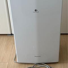 パナソニック F-YHVX200 2022年製 衣類乾燥除湿機