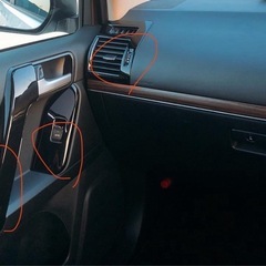 プラド150後期　内装パネル　　ピアノブラック　13個セット