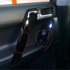 プラド150後期　内装パネル　　ピアノブラック　13個セット