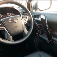 プラド150後期　内装パネル　　ピアノブラック　13個セット