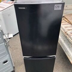 NO 514 ★福岡市内配送設置無料★ 2020年式 GR-R15BS-K 冷蔵庫 BSシリーズ セミマットブラック [153L /2ドア /右開きタイプ]