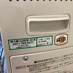 受渡決定済】コロナ 煙突ストーブ SV-7014SR 石油ストーブ corona