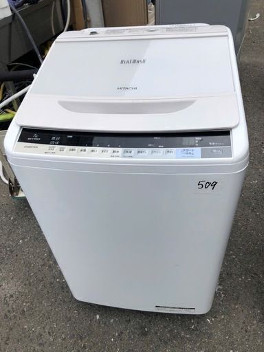 NO 509 ★福岡市内配送設置無料★日立 7．0kg全自動洗濯機 エディオンオリジナル ビートウォッシュ ホワイト BW-V70AE4 W