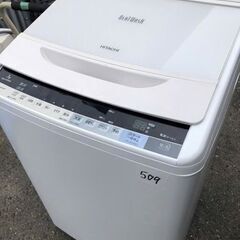 NO 509 ☆福岡市内配送設置無料☆日立 7．0kg全自動洗濯