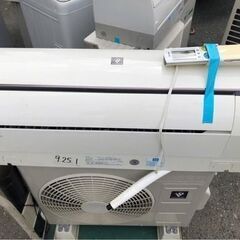 標準取付工事込み金額 シャープ 【AY-F22E-W】 ルームエアコン 高濃度プラズマクラスター搭載 F-Eシリーズ [おもに6畳用]