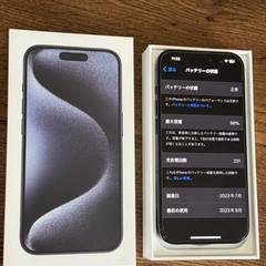 バッテリー98％】iPhone15Pro 256GB ブルーチタニウム