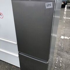 NO 505★福岡市内配送設置無料★2021年 冷蔵庫 ブラッシュシルバー AQR-20K-S [201L /2ドア /右開きタイプ] [冷凍室 58L