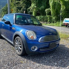 【ネット決済】ＭＩＮＩ