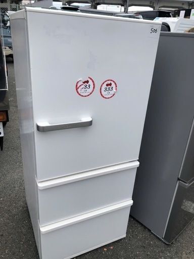 NO 506 ★福岡市内配送設置無料★ AQUA アクア 冷蔵庫 (272L・右開き） ナチュラルホワイト AQR-27G(W)