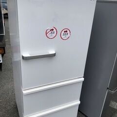NO 506 ★福岡市内配送設置無料★ AQUA アクア 冷蔵庫 (272L・右開き） ナチュラルホワイト AQR-27G(W)