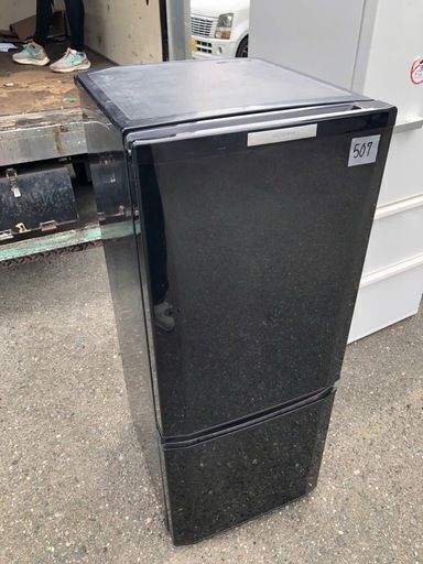 NO 507 ★福岡市内配送設置無料★　三菱 146L 2ドア冷蔵庫（サファイアブラック）MITSUBISHI MR-P15X-B
