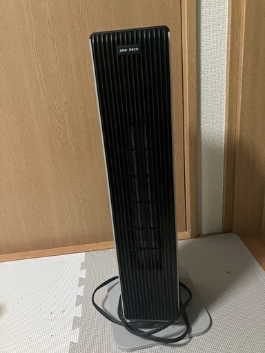 セラミックファンヒーター！冷風機能付き！