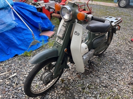 レア！ 原付 スズキ バーディー 50 行灯 ２スト 3速 現役 長野県 引き取り限定