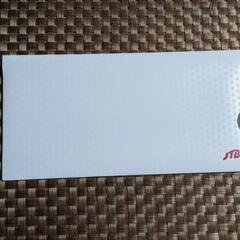 JTB  旅行券(ナイストリップ)