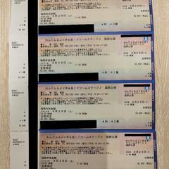 わんだふるぷりきゅあ　ドリームステージ　福岡