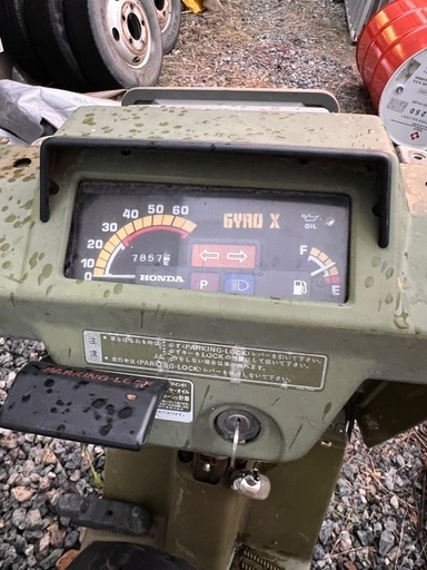 ホンダ ジャイロ td01 ジャンク 不動 部品取り ホンダ ジャイロ td01