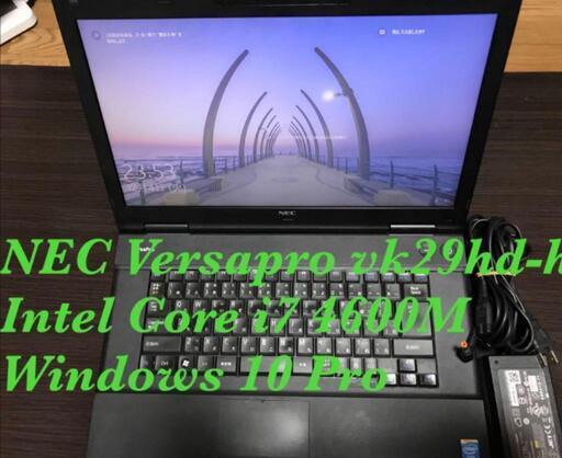 【限界値下】ノートPC NEC VersaPro Intel Corei7 SSD128GB メモリ16GB