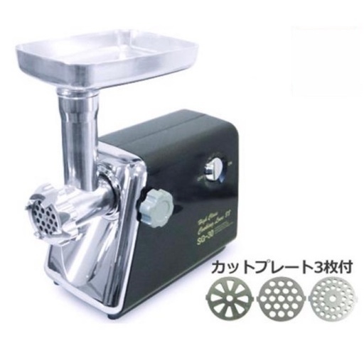 ミートミンサー(価格ご相談)
