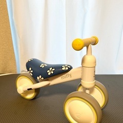 Ｄ‐Ｂｉｋｅ　ｍｉｎｉ　ワイド　ミッフィー