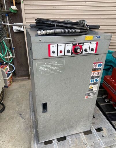 岡常歯車製作所 高圧温水洗浄機 VR-3 三相200V-50Hz (D6067mxwY)
