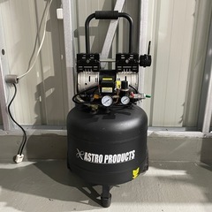 アストロ　プロダクツ 縦型　サイレント　コンプレッサー 38L 中古 静音 エアーコンプレッサー エアコンプレッサー 100V コンプレッサー アストロ プロダクツ 縦型 サイレント コンプレッサー 38L 中古 静音