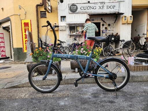 折りたたみ自転車　美品 ２０インチ　青　配達可能