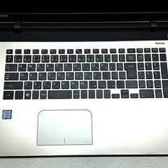 グレード最強クラス☆フルHD17.3型】東芝 T67/UG [Core i5-6200U + 