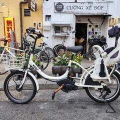 電動自転車 ヤマハ 20インチ 充電器 バッテリー 付き 3変速 シート 