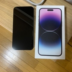 iPhone 14 Pro Max 256gb 