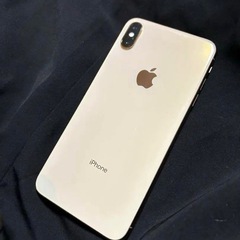 iPhonexs gold 256gb sim free