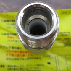 ☆日立金属 HITACHI片ねじソケット プッシュインパクト継手接続要領 LIA 10A21・W WP LPガス用◆15個セット・ひょうたん印