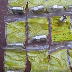 ☆日立金属 HITACHI片ねじソケット プッシュインパクト継手接続要領 LIA 10A21・W WP LPガス用◆15個セット・ひょうたん印