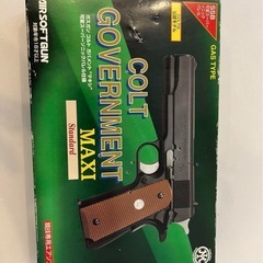 COLT GOVERNMENT MAXI