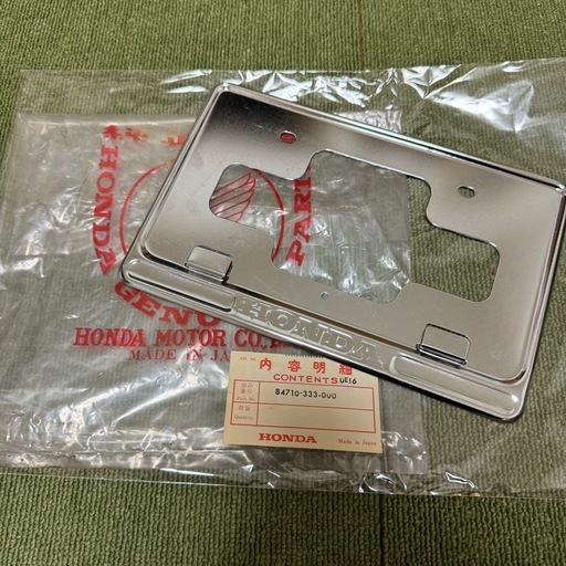 HONDA ナンバーフレーム　ホンダ　CB400F  純正品