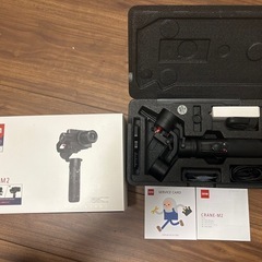 新品未開封 Yoshiki Classical国内正規品