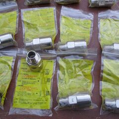 ☆日立金属 HITACHI プッシュインパクト継手接続要領 LIA 15A22・O P1 LPガス用 ◆12個セット・ひょうたん印