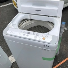 福岡市内配送設置無料 パナソニック 5.0kg 全自動洗濯機 シルバー