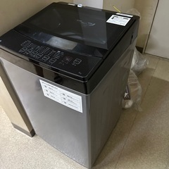 【美品】ニトリ全自動洗濯機