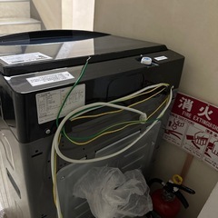 【美品】ニトリ全自動洗濯機
