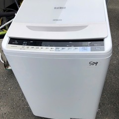 NO 509 ?福岡市内配送設置無料✨? 日立 7．0kg全自動